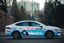 Аренда авто с выкупом и без выкупа - BYD QIN PLUS EV