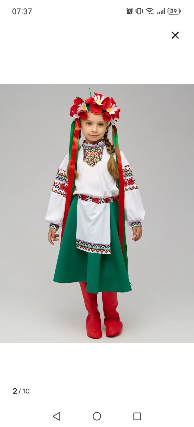 Узбекские, украинские, русские, кавказские и тд национальные костюмы
