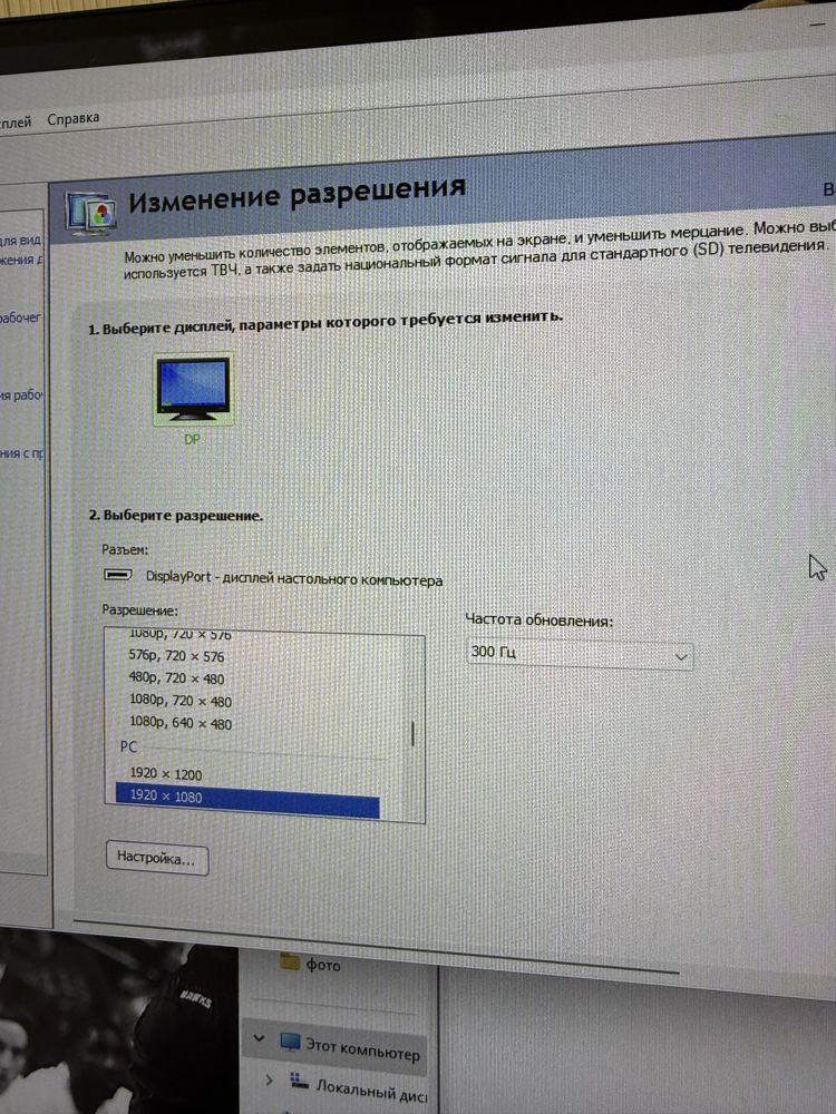 Компьютер игровой комплект rtx 3060ti i5 12400f