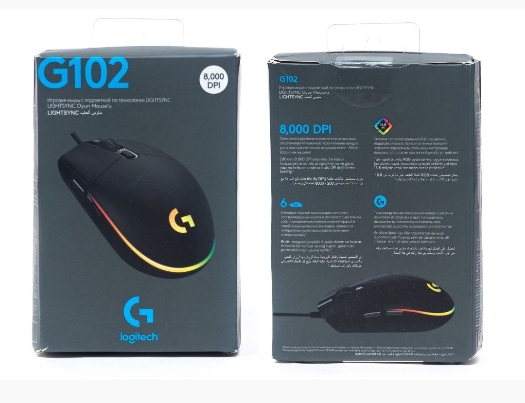 Logitech G102 Lightsync – игровая мышка (почти новая)