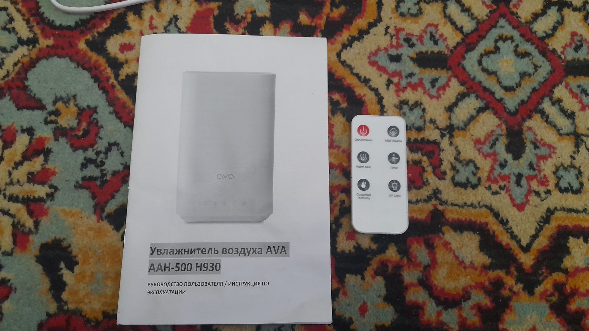 Продам увлажнитель воздуха AVA AAH-500 H930