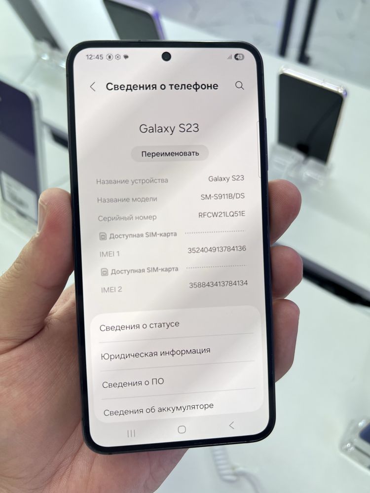 Samsung S23 128gb ozu 8