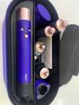Dyson Comlete Long