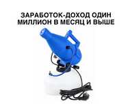 Продам бизнес с доходом на миллион и выше