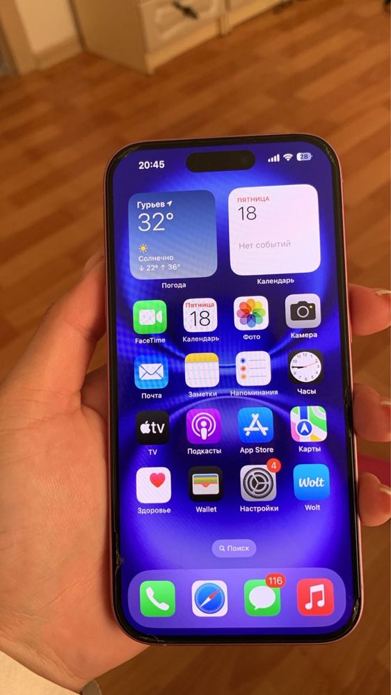 Iphone 16, 128 Gb