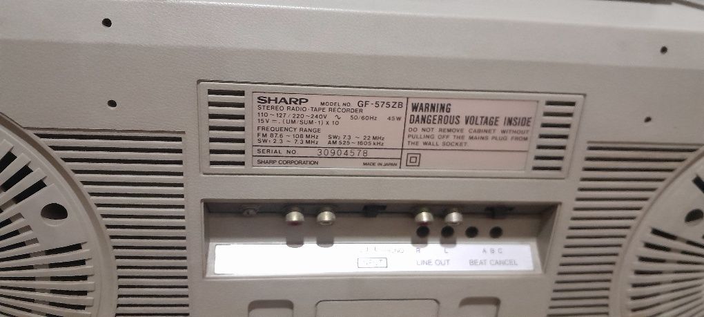 Магнитола SHARP 575 Производства Япония