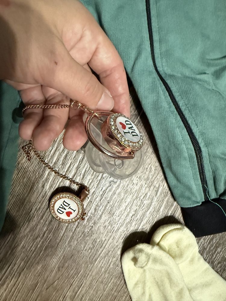 Всё в одни руки срочно