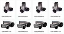 Стальные отводы для водоотведения от производителя NurKazMetal