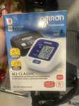 Тонометр Omron M2 Classic HEM- 7122-ALRU автоматический