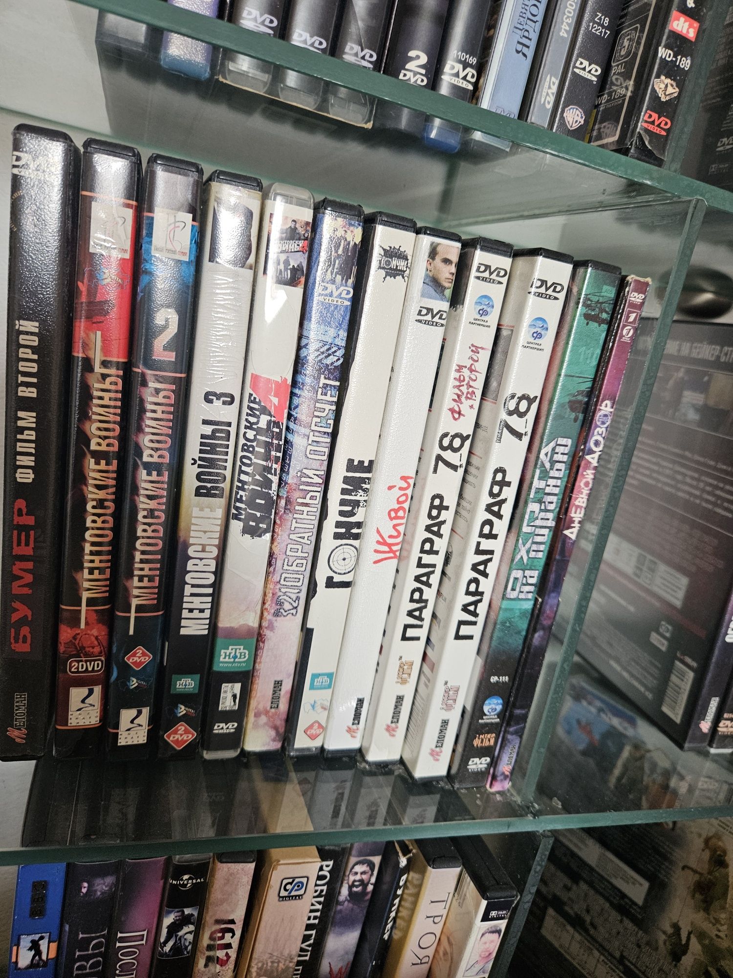 Продам  CD разные