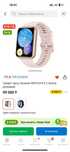 Смарт-часы Huawei WATCH Fit 2 Active розовый