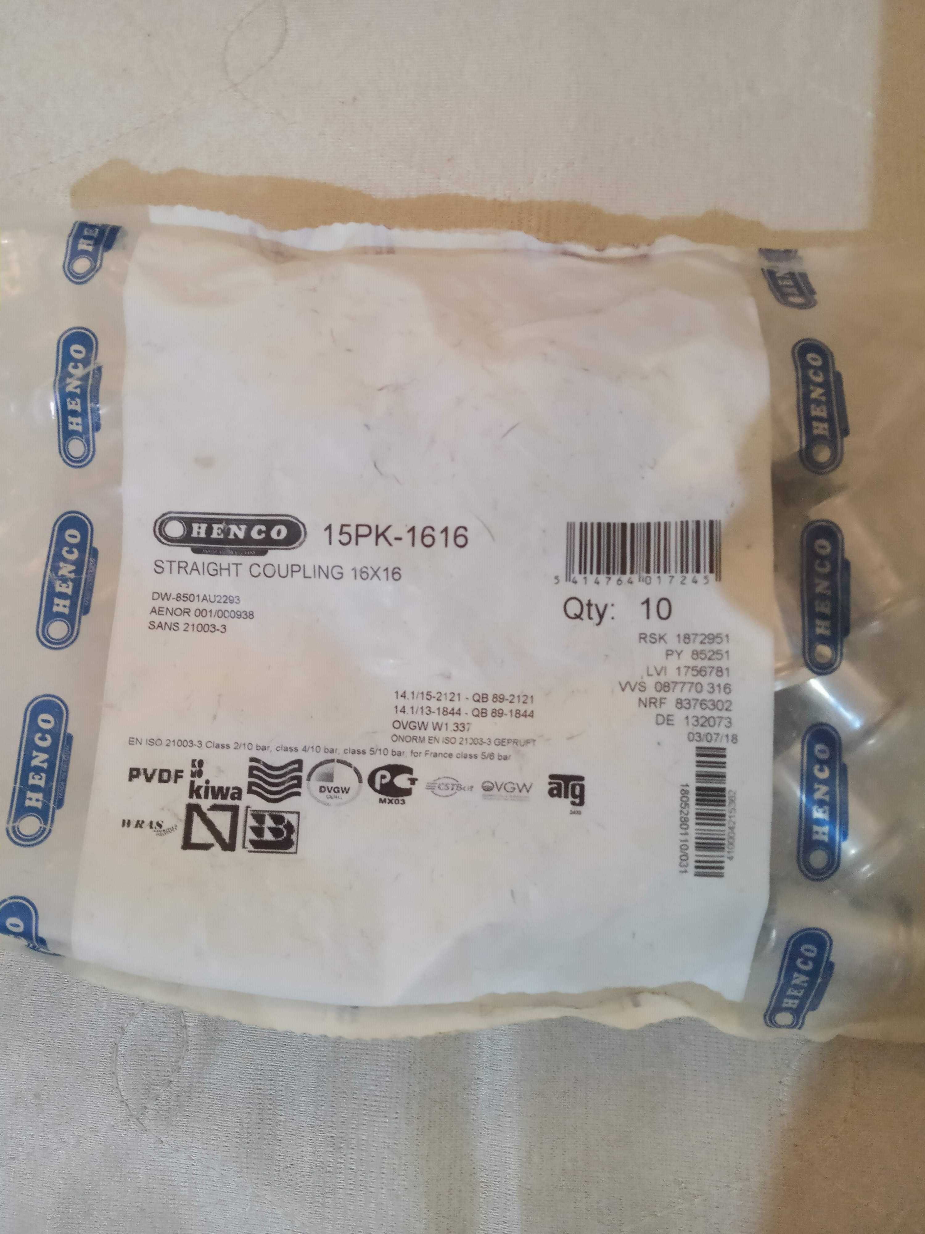 Электромуфта,элетрофузионная муфта д 110,75,63,50 пресс муфта HENCO