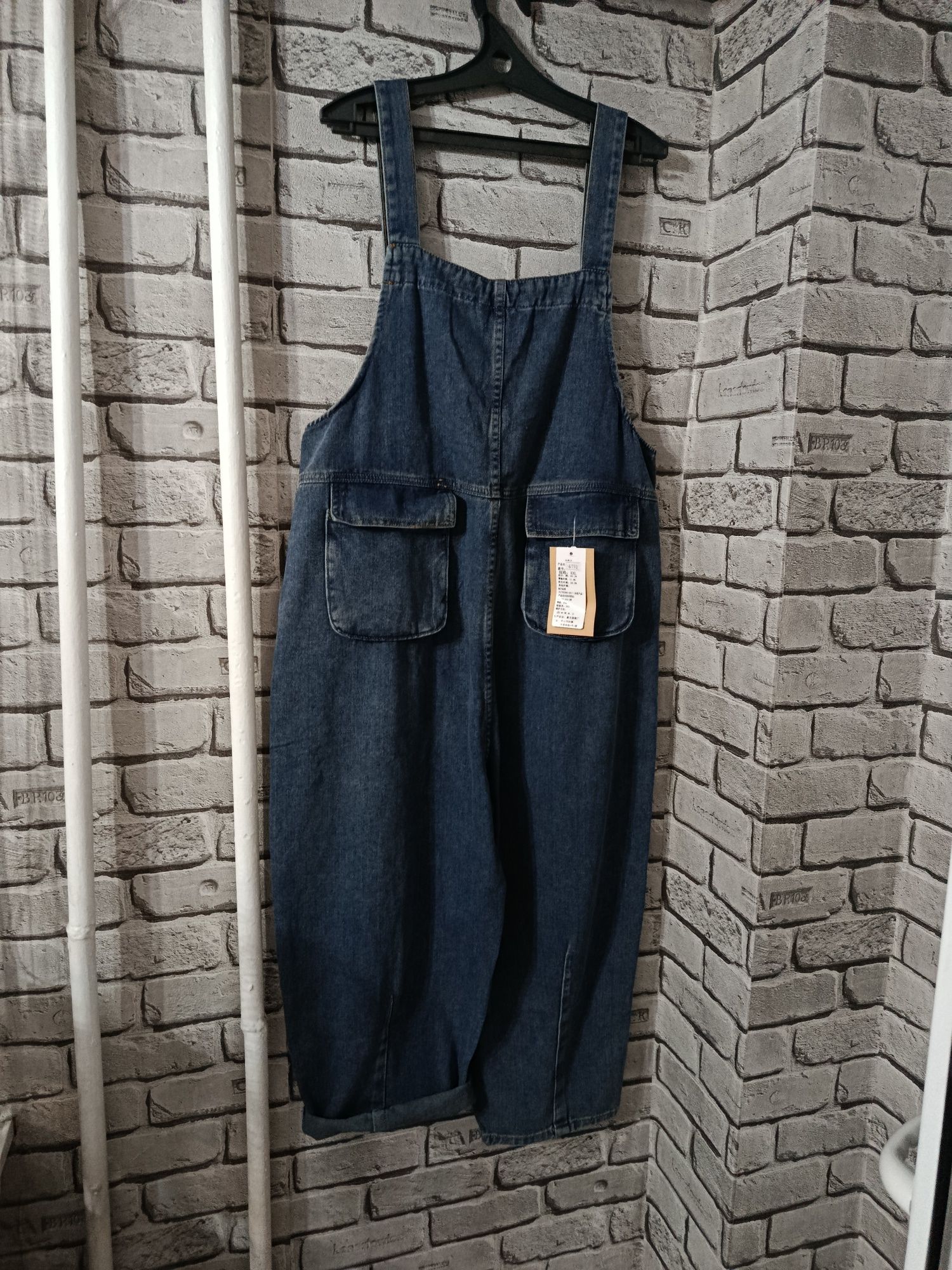 Комбинезон женский р 48, 50