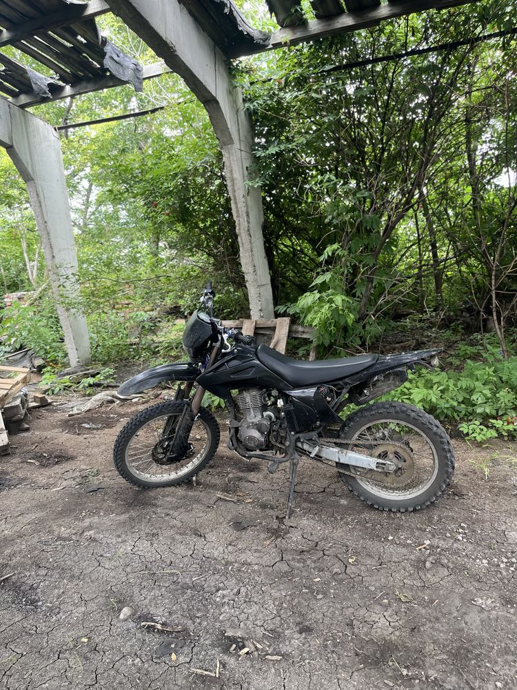 Эндуро 250 , Enduro 250