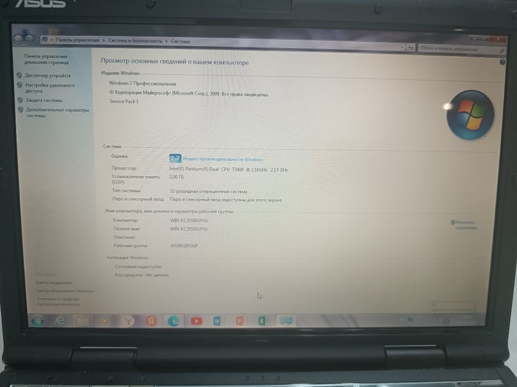 Ноутбук для простых задач ASUS F80Lseries