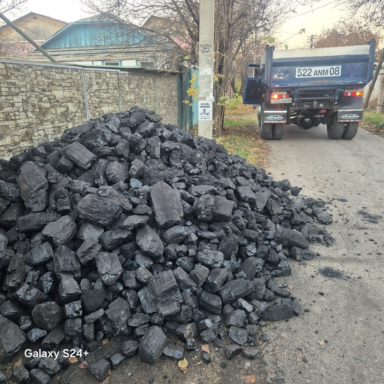 Шубаркуль Уголь Сортовой Доставка Зил Кара жира