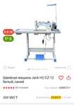 Продам швейную машину Jack H2           ( шагайка) 280000 тенге