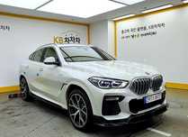BMW X6 G06 на разбор из Европы, Германии и Японии