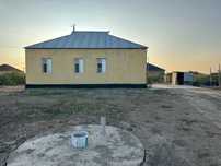 Үй сатылады дом продается