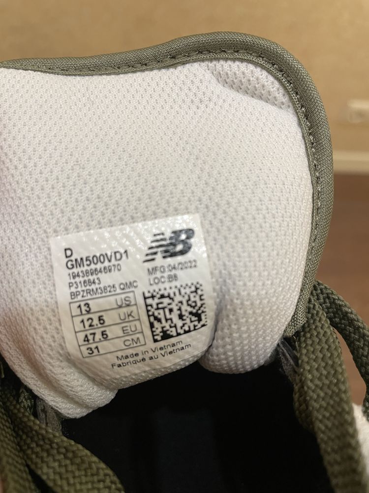 Кроссовки NewBalance зеленые 46,5 размер