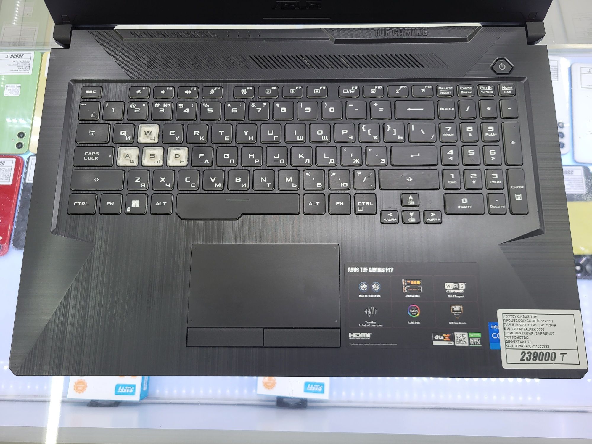 Ноутбук Asus core i5 11400H Озу 16гб ssd512gb rtx3050