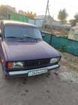 Ваз 2104 срочно срочно срочно