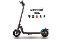 Электросамокат TRIBE HIMBA PRO 25 км/ч, до 120 кг, 25 км, Черный