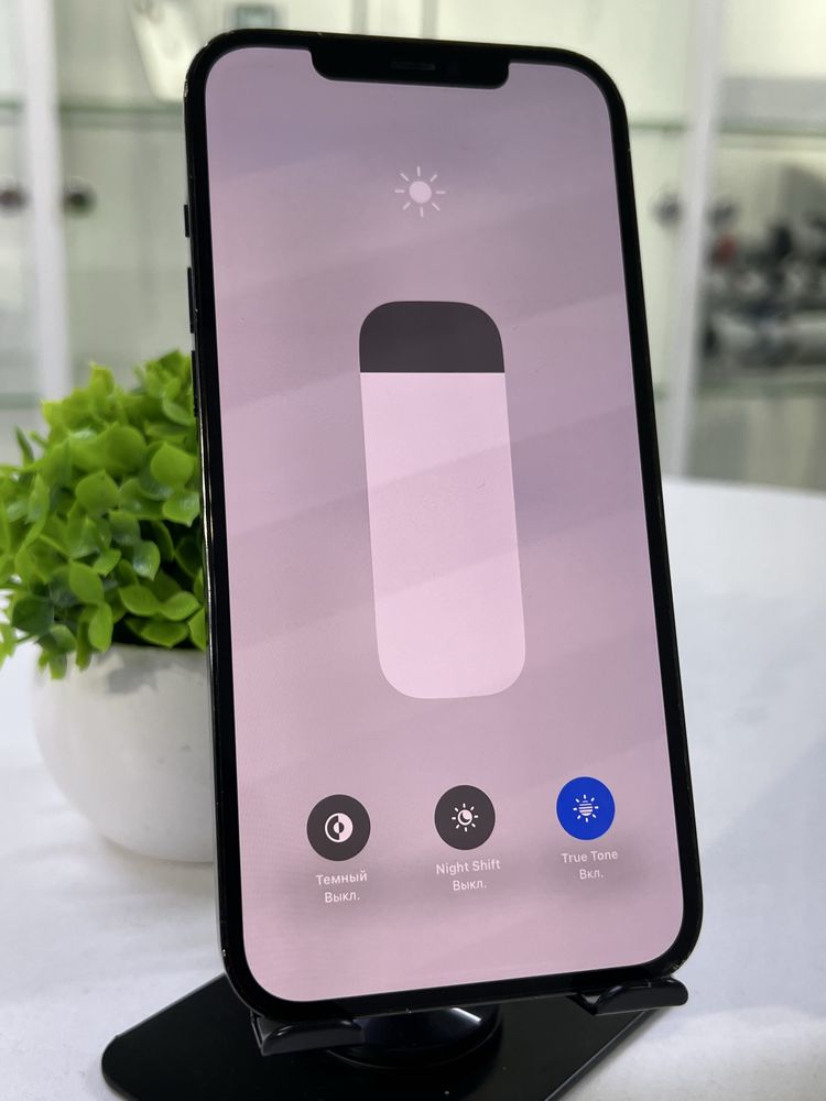 Iphone 12 Pro Max 128 Gb
