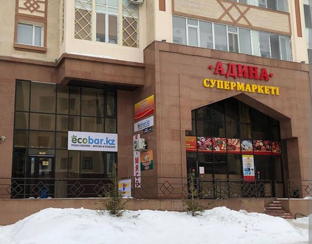 сдам помещение под магазин большая проходимость