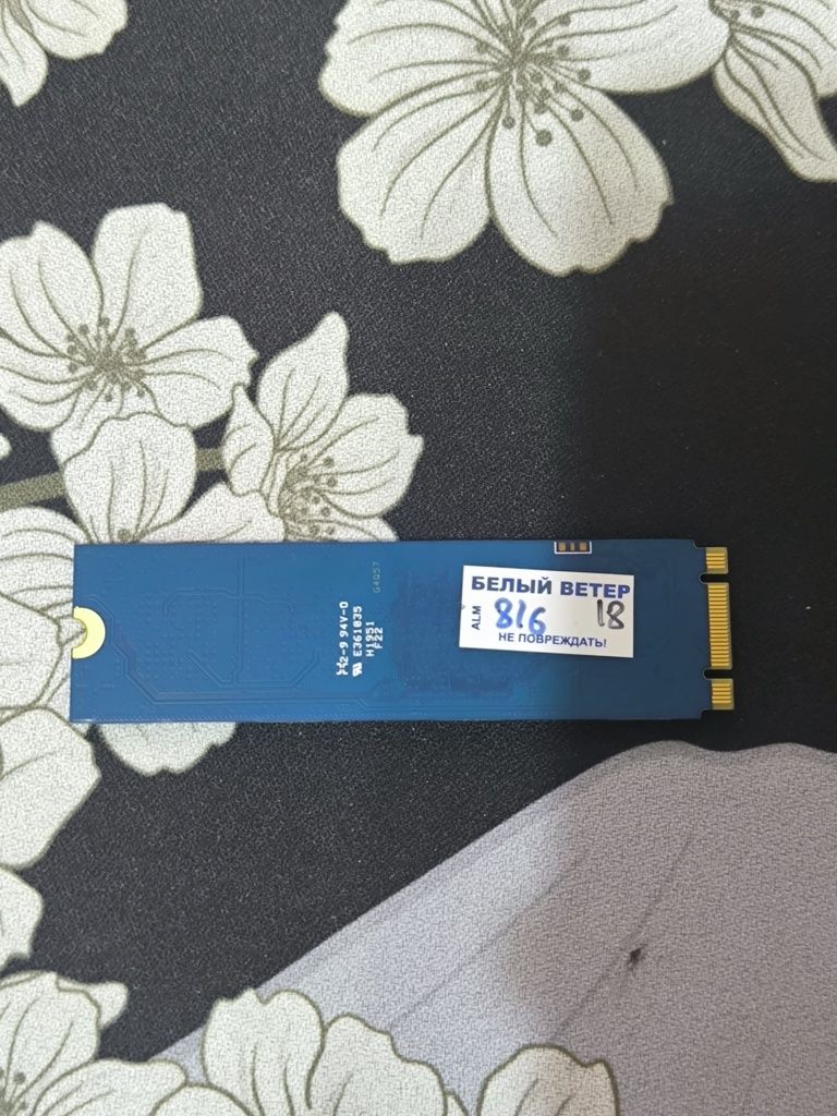 Продаю SSD-накопитель Kingston SUV500M8/240G