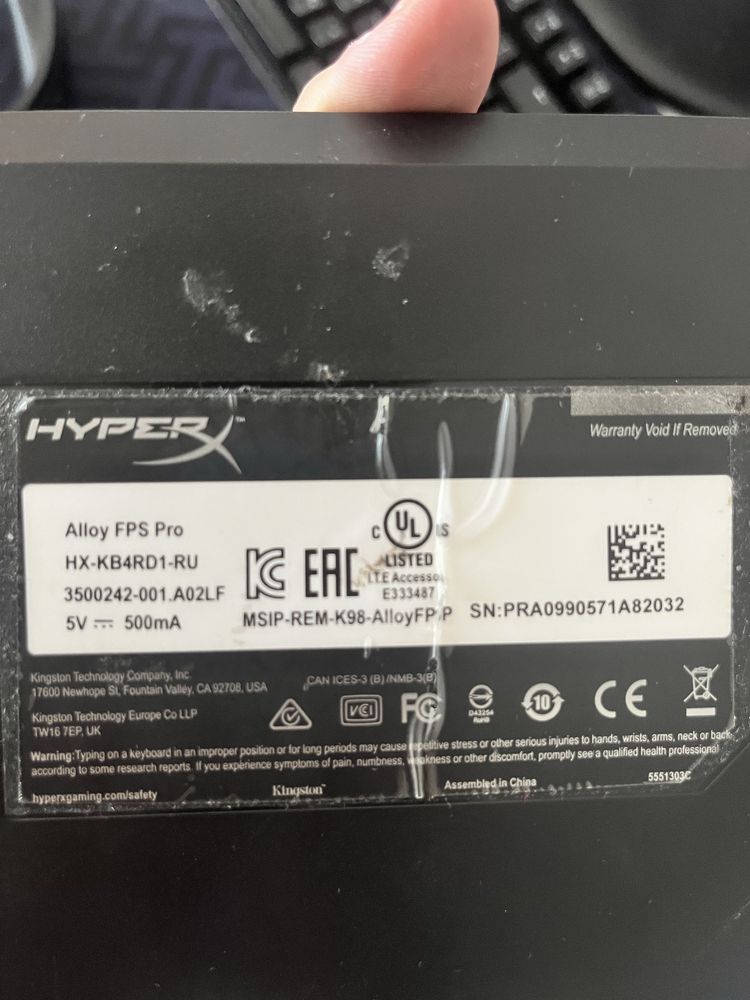 HyperX Alloy FPS Pro