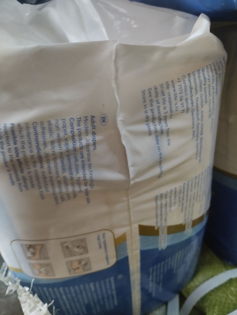 Продам памперсы взрослые