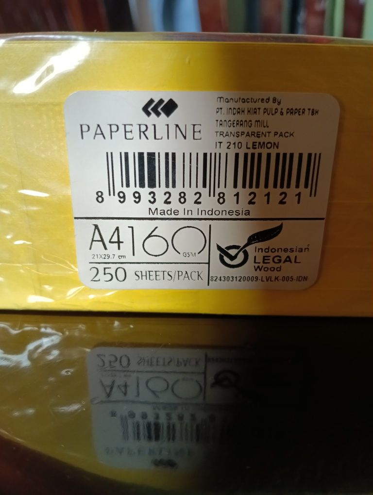 Бумага Paperline