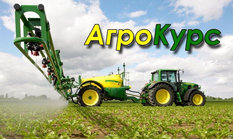 Система параллельного вождения Агрокурс ПРОФИ