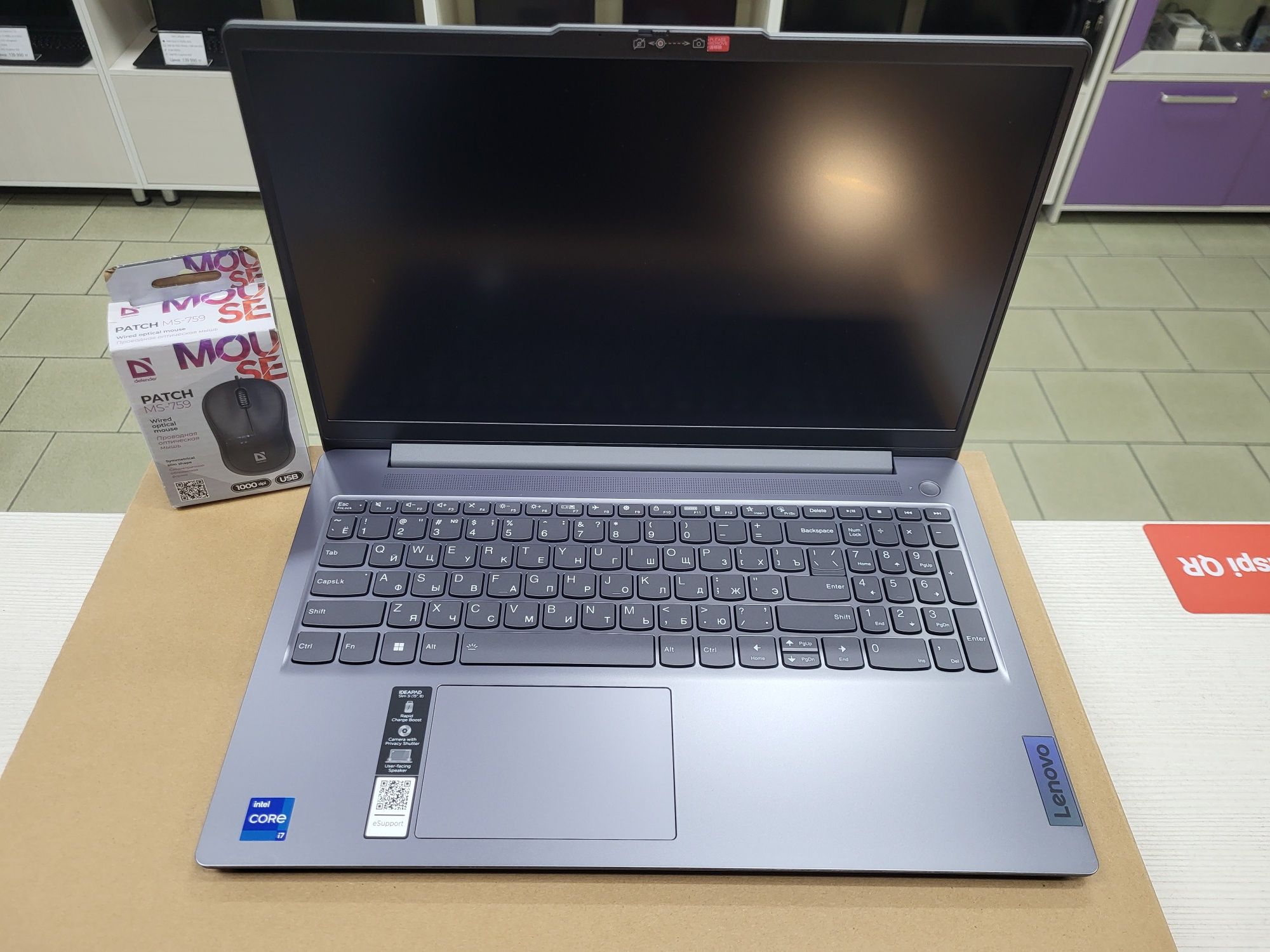 Новые Lenovo (Core i7-13620H, 1000 Gb SSD, 16 Gb DDR5)
