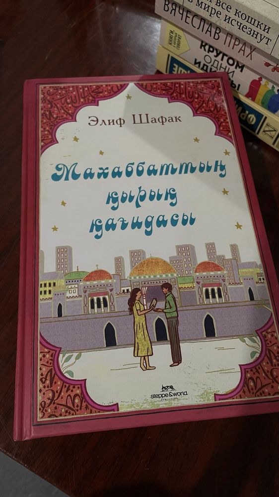 книги по 1500