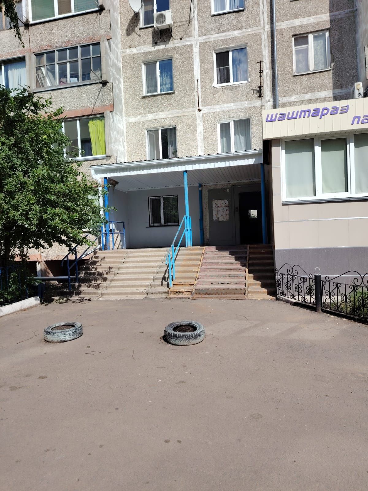 Продам 1ком.квартиру.Срочно. Хименко10