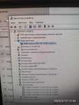 Моноблок HP Compaq Elte  8300 сенсорный i5