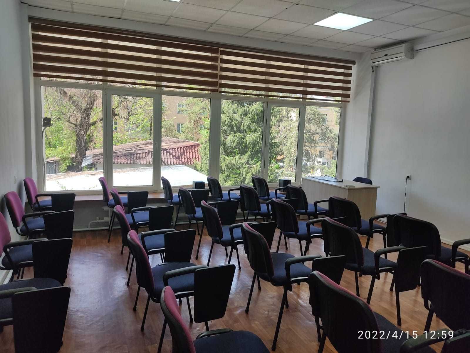 Сдача в аренду Конференц-зал/Офис/Коворкинг
