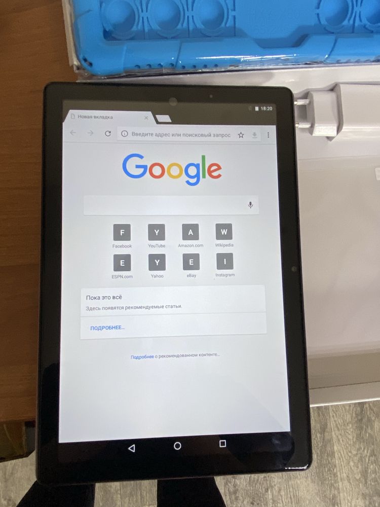 НОВЫЙ Планшет , ГАРАНТИЯ, IPAD, ноутбук. подарок
