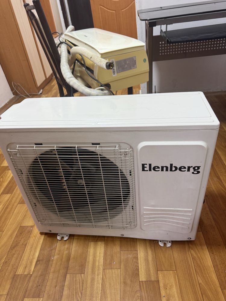 Кондиционер Elenberg