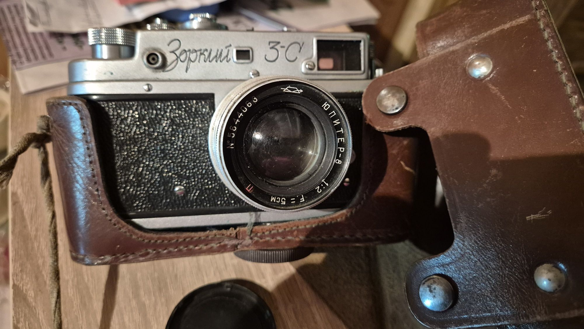 Фотоопарат Зоркий -3 С