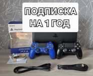 PS4 SLIM + игры FC 24, UFC 3,4, Battlefield V и 180+игр