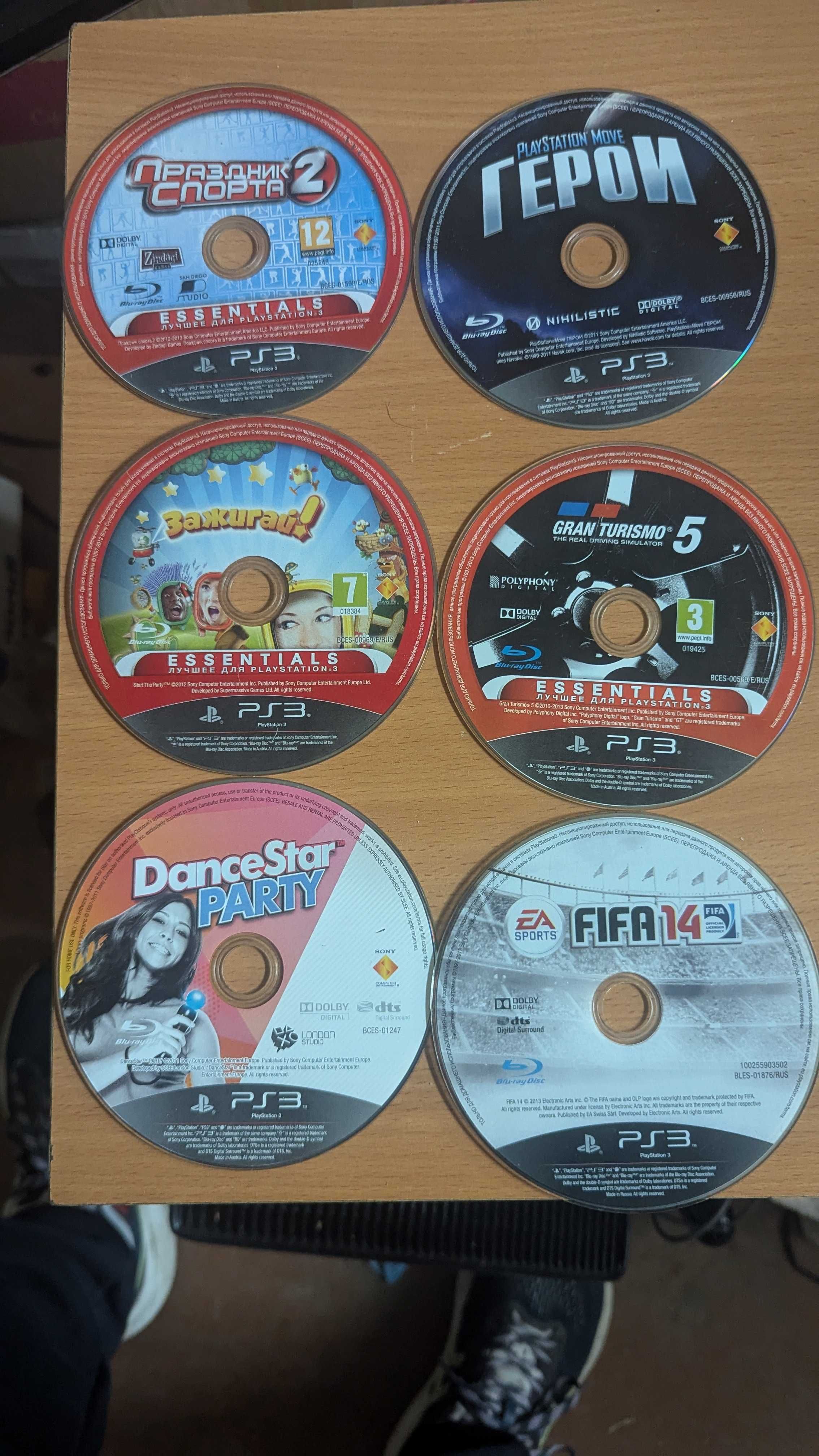 Игры на playstation 3. Могу отправить по Казахстану.