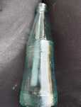Продам бутылку из под уксуса 1958г