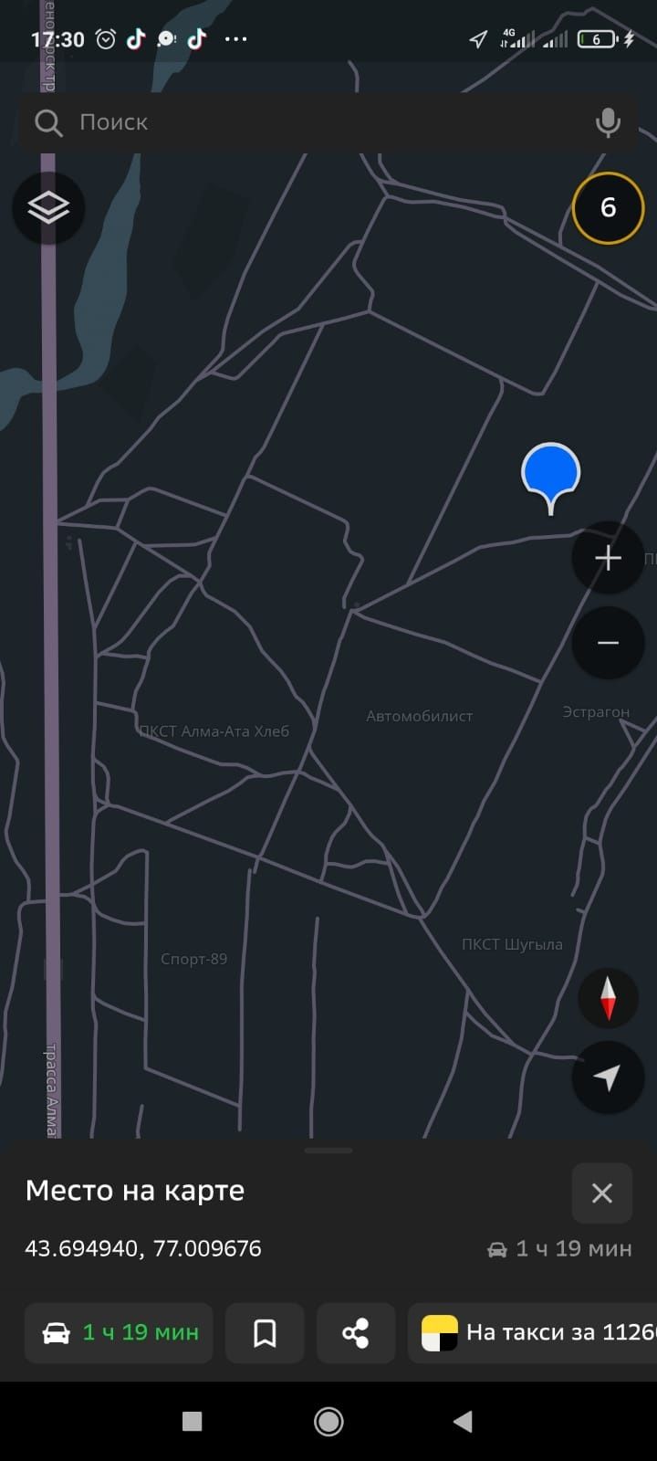 Участок 12 соток