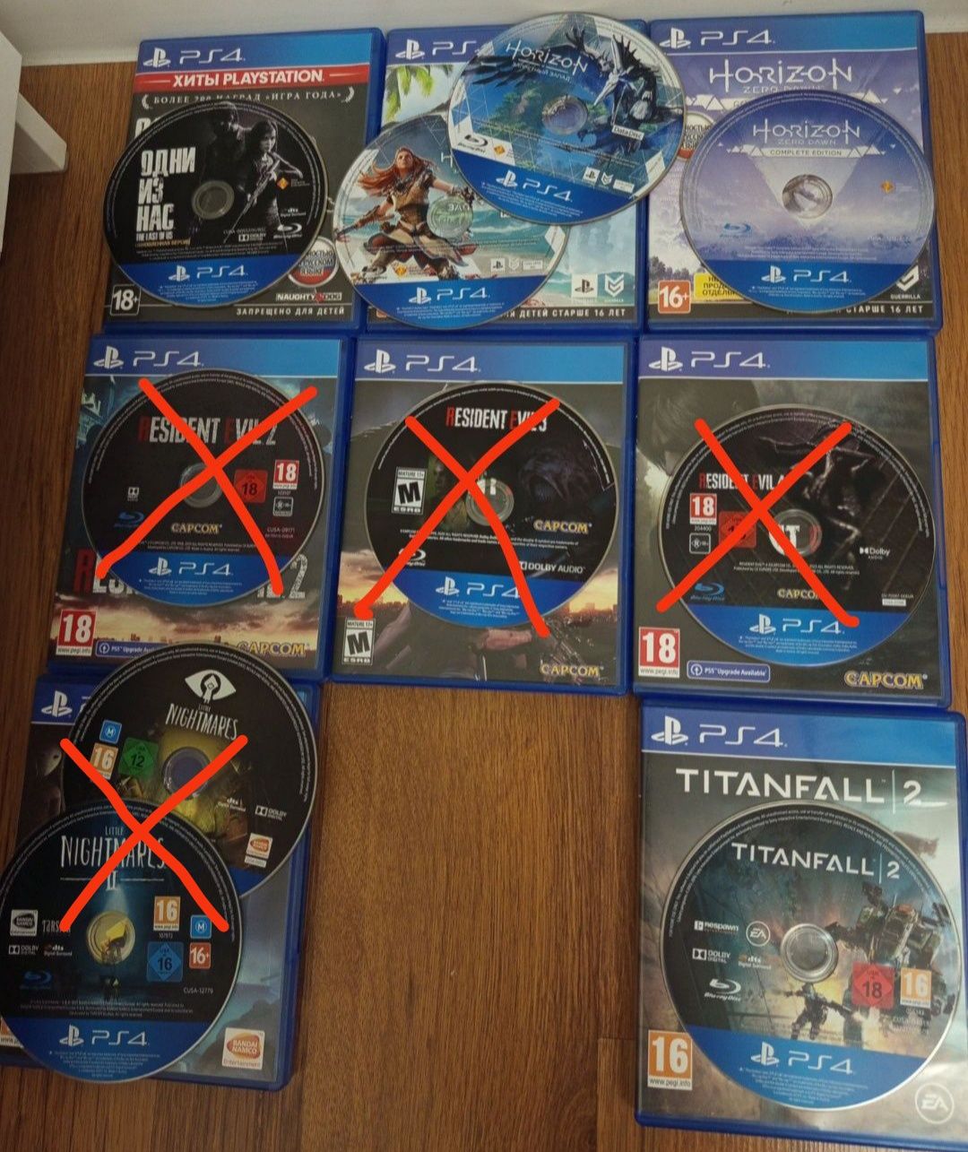 Продам игры на ps4