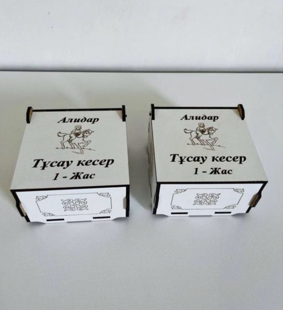 Тойбастар шкатулка бонбоньерка