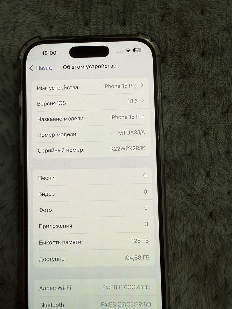 Iphone 15pro айфон apple