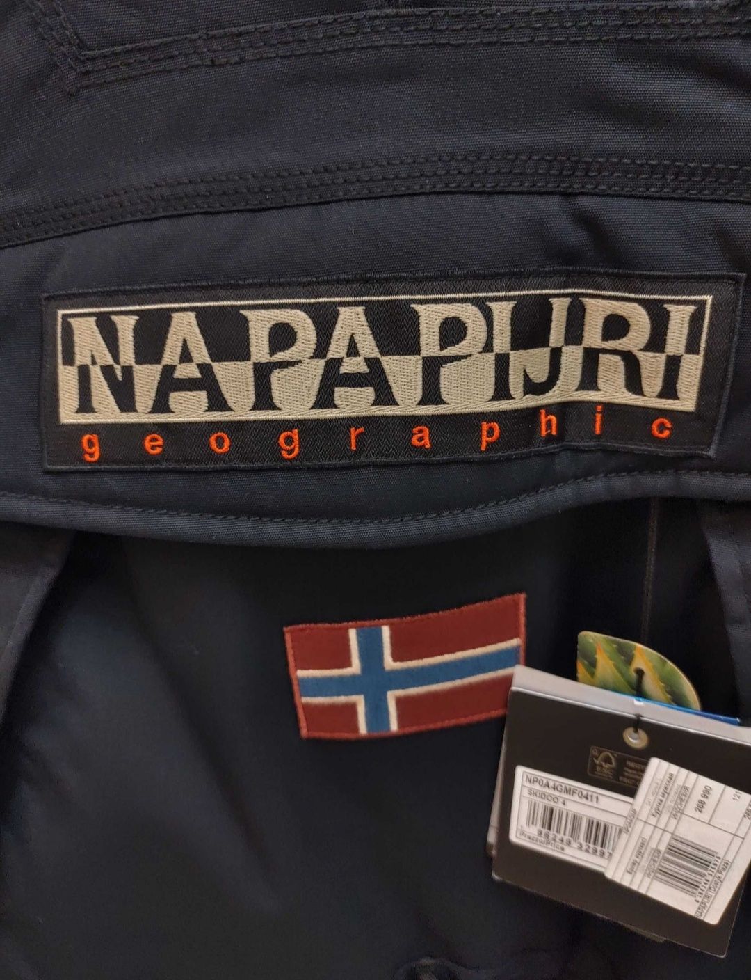 Зимний анорак Napapijri Skidoo. Черный. L.